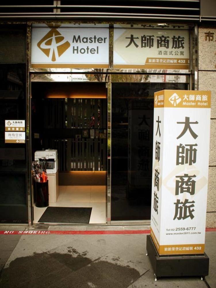 Master Hotel Taipéi Exterior foto