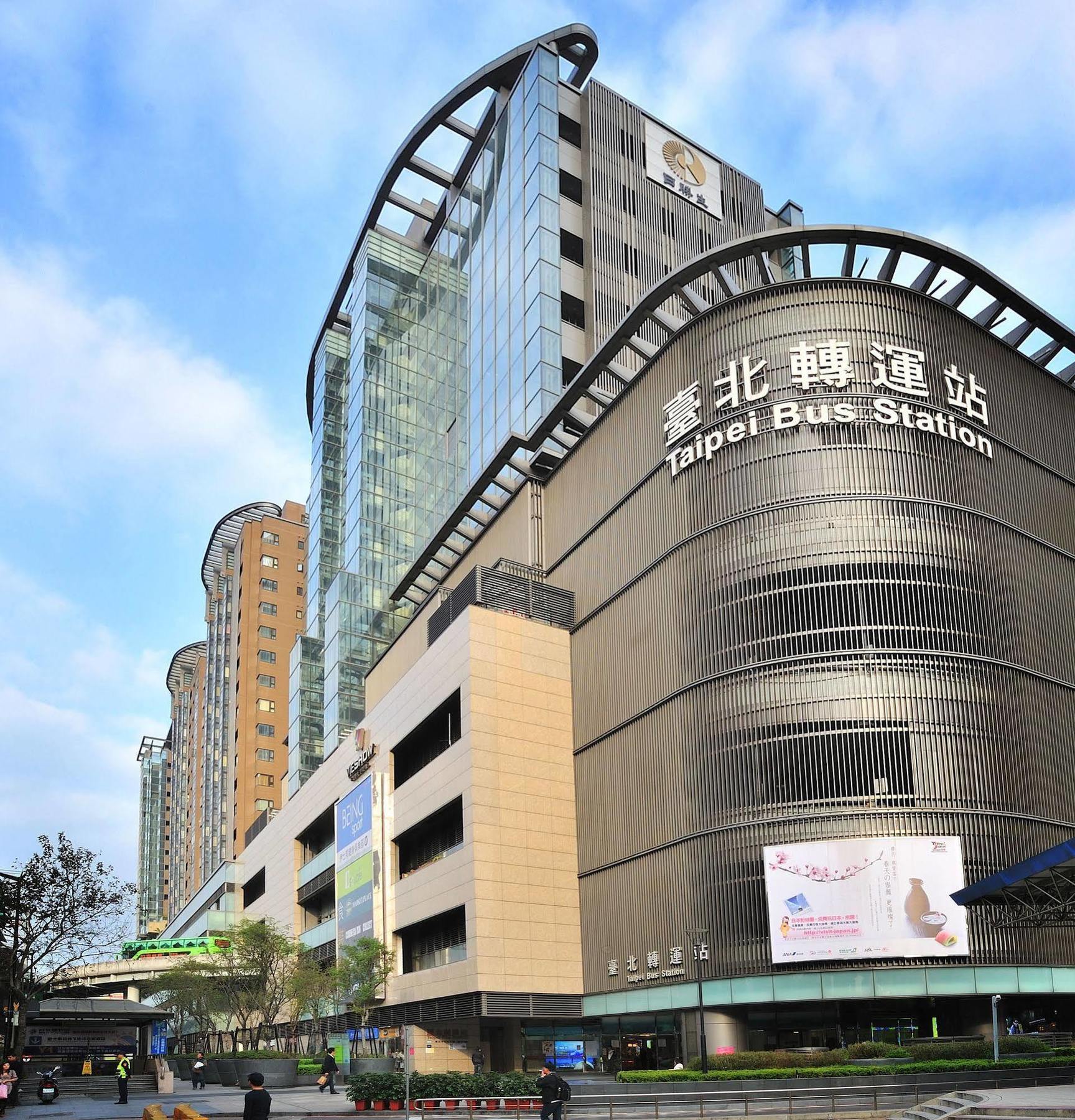 Master Hotel Taipéi Exterior foto